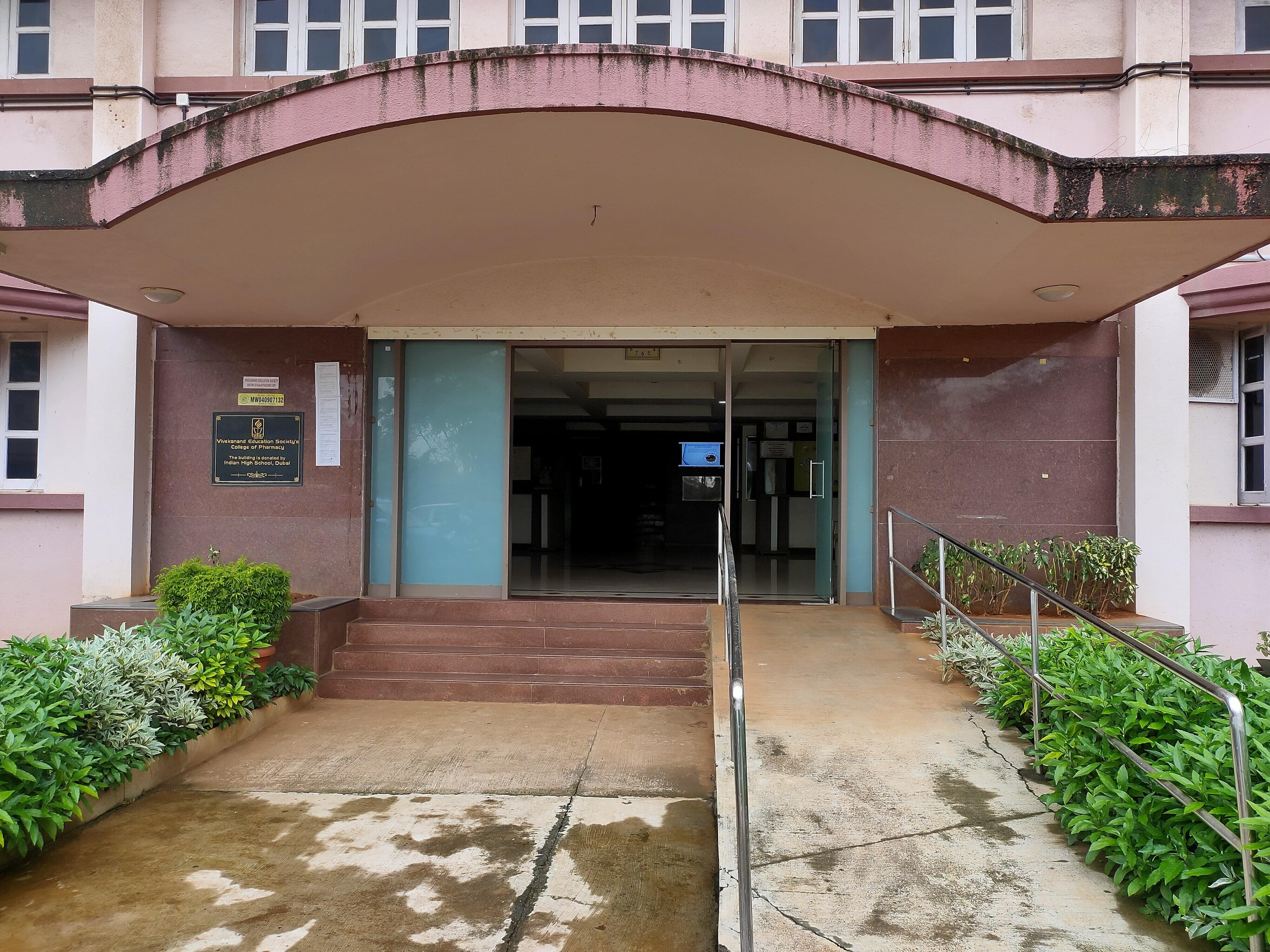 VES College of Pharmacy (Autonomous) Mumbai Infrastructure photo 8